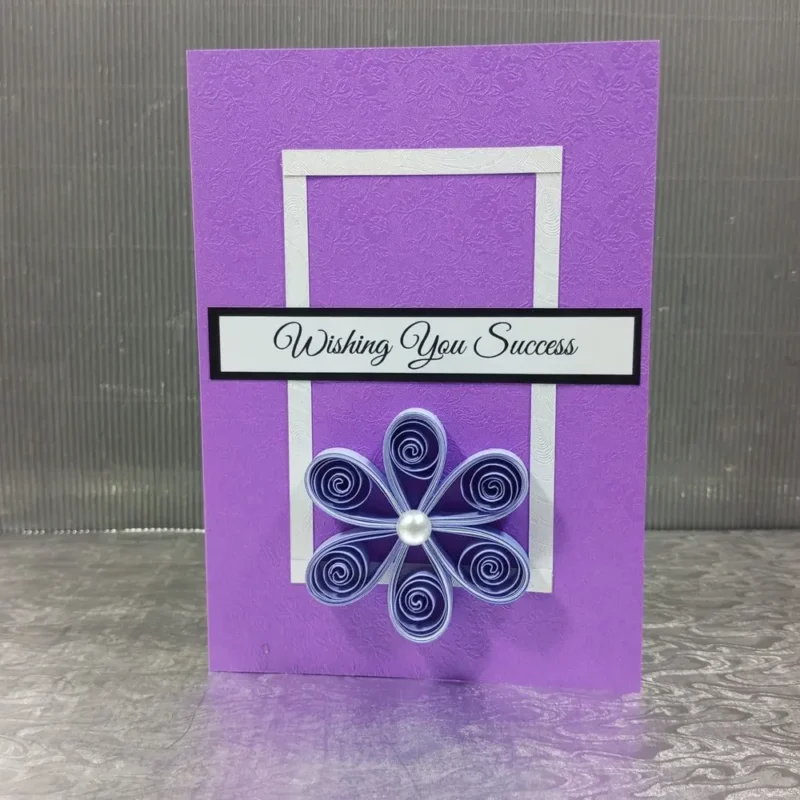sibling success card
