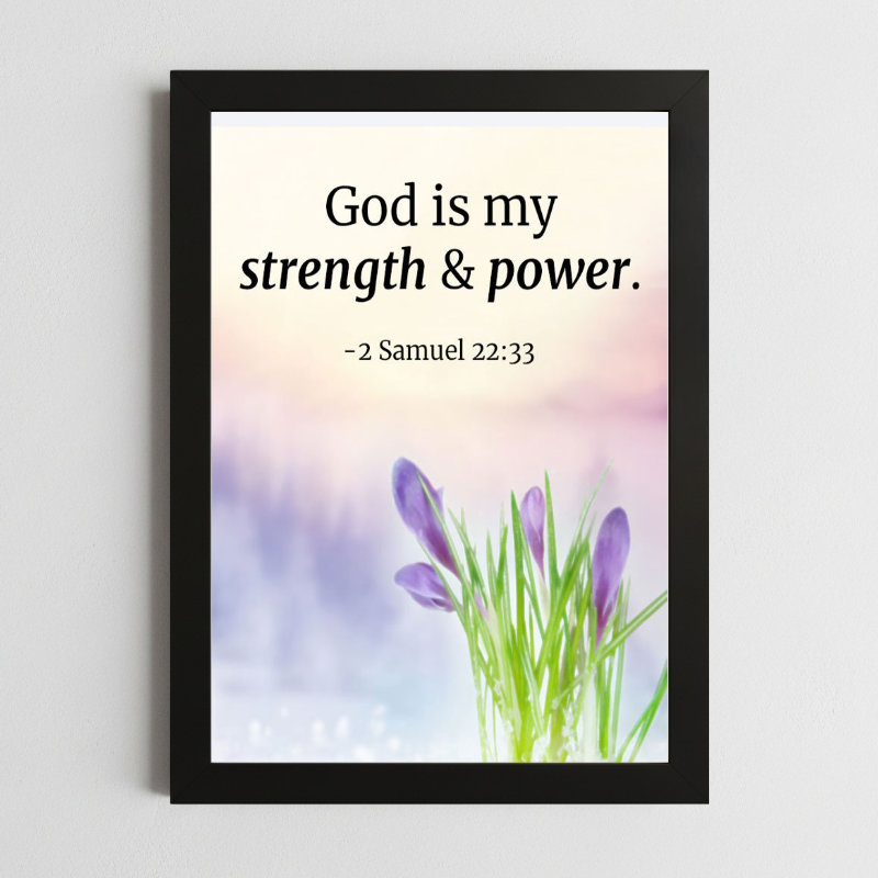 2 Samuel 22:33 Wall Art