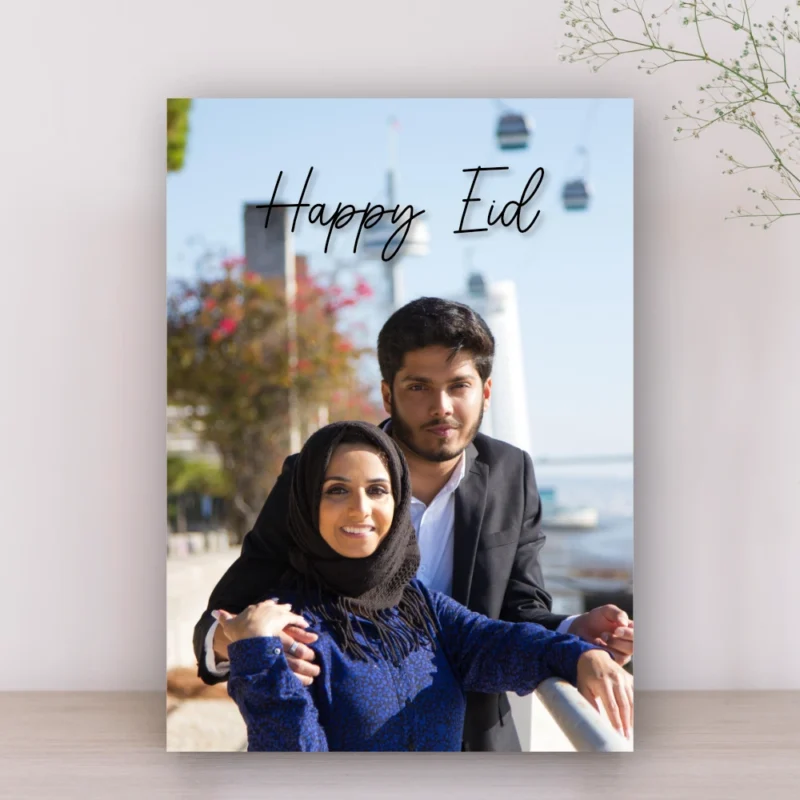Eid photo card printing Nairobi