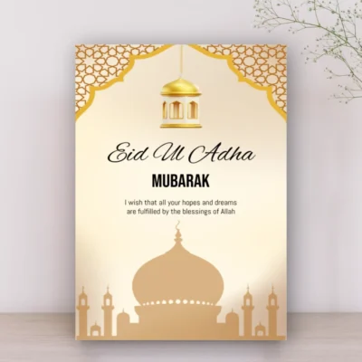 personalized Eid card kenya
