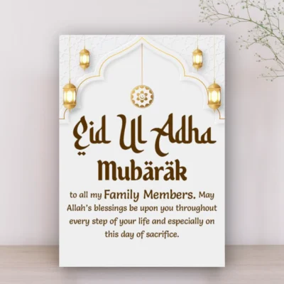 modern Eid card Nairobi