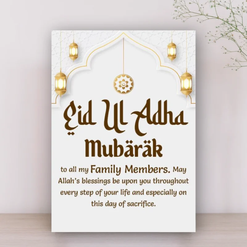 modern Eid card Nairobi