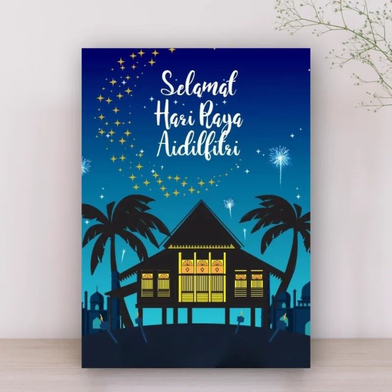 Eid Card