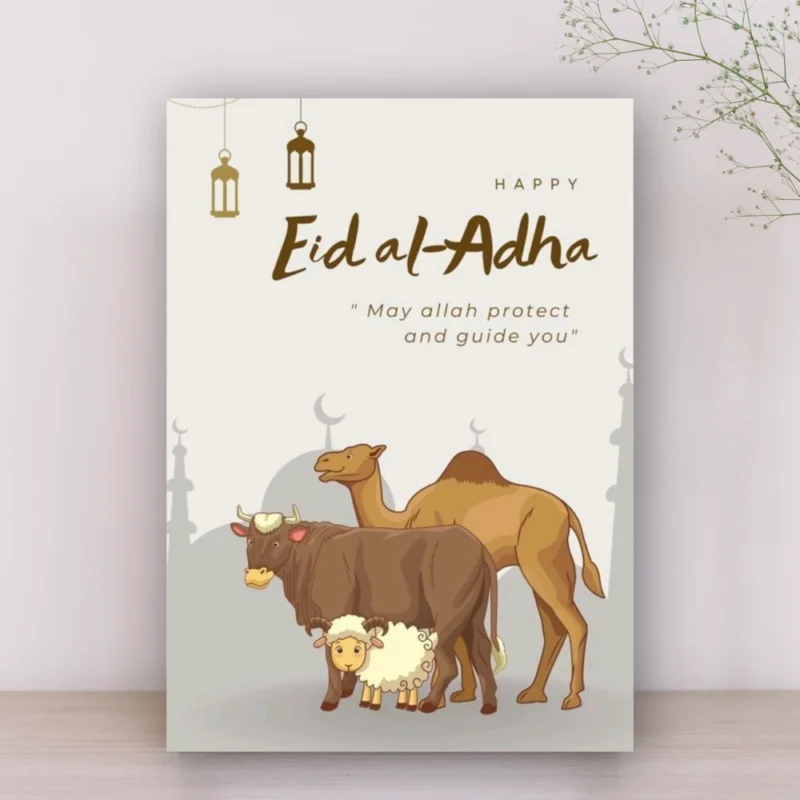 Ramadan Kareem greeting card