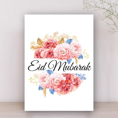 simple Eid wishes card