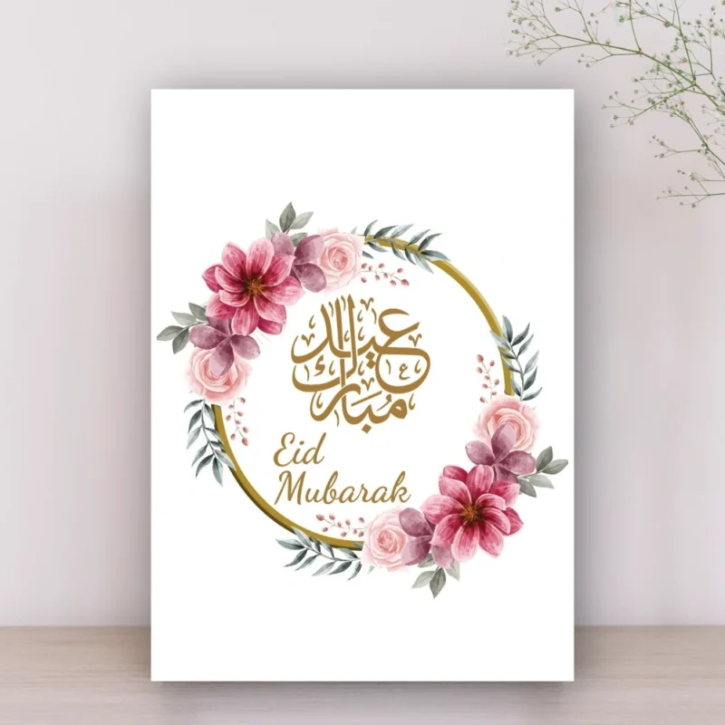Ramadan reflection card