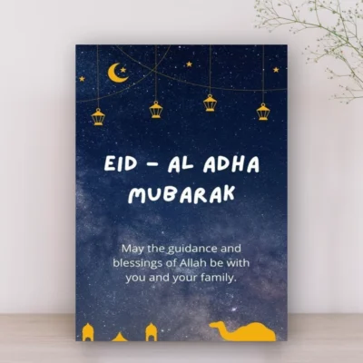 Eid Mubarak cards delivery in Nairobi