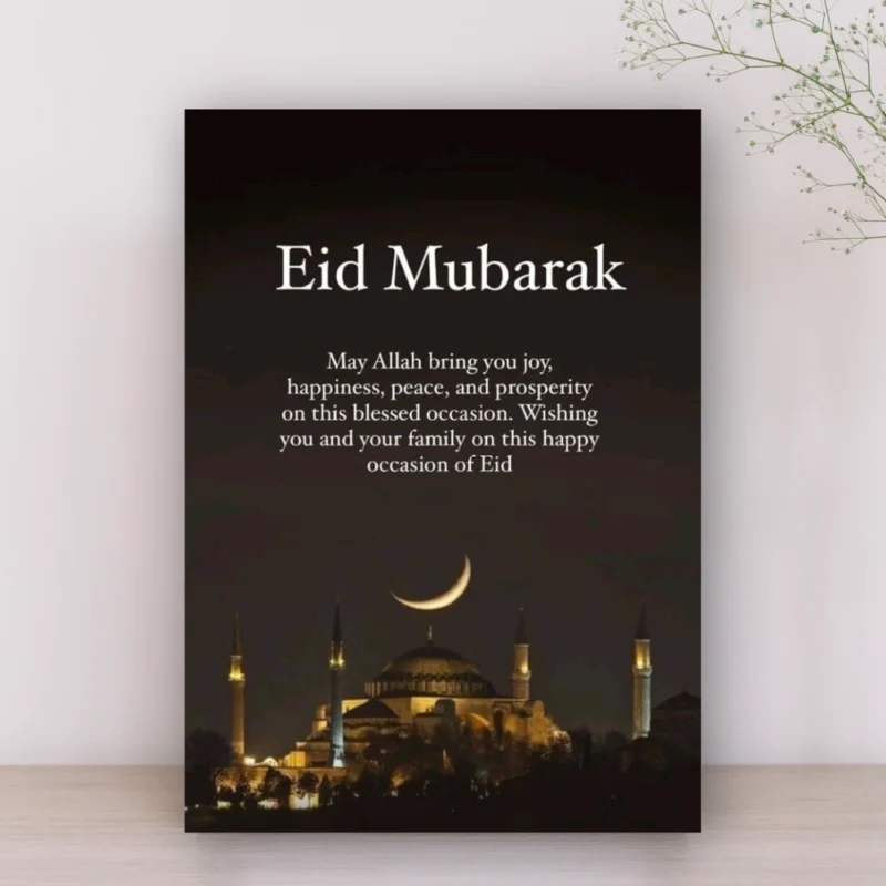 where to buy Eid cards in Kenya