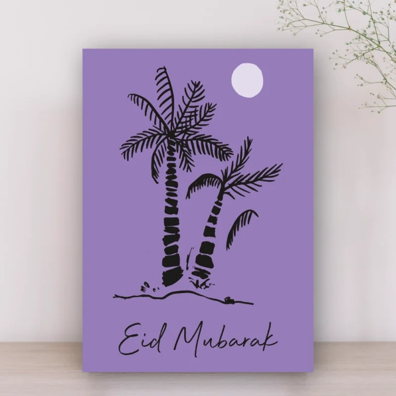 buy Islamic greeting cards in Nairobi