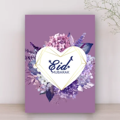 buy Eid Mubarak card in Nairobi Kenya