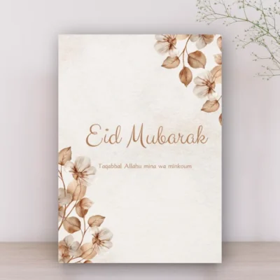 personalized Eid Mubarak card Kenya