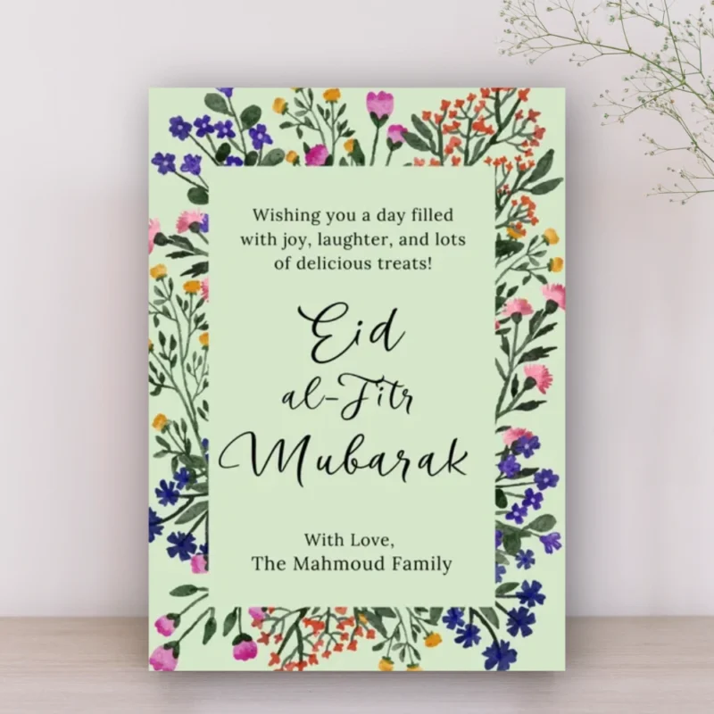 personalized Eid Mubarak card Kenya