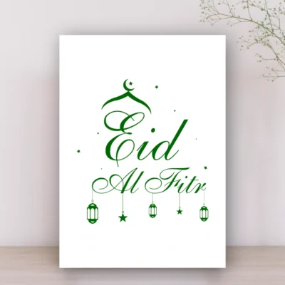 luxury Eid greeting cards Kenya