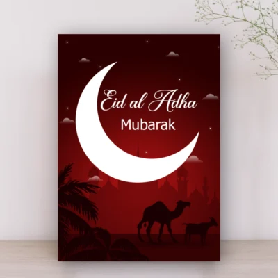 affordable Eid cards Nairobi Kenya