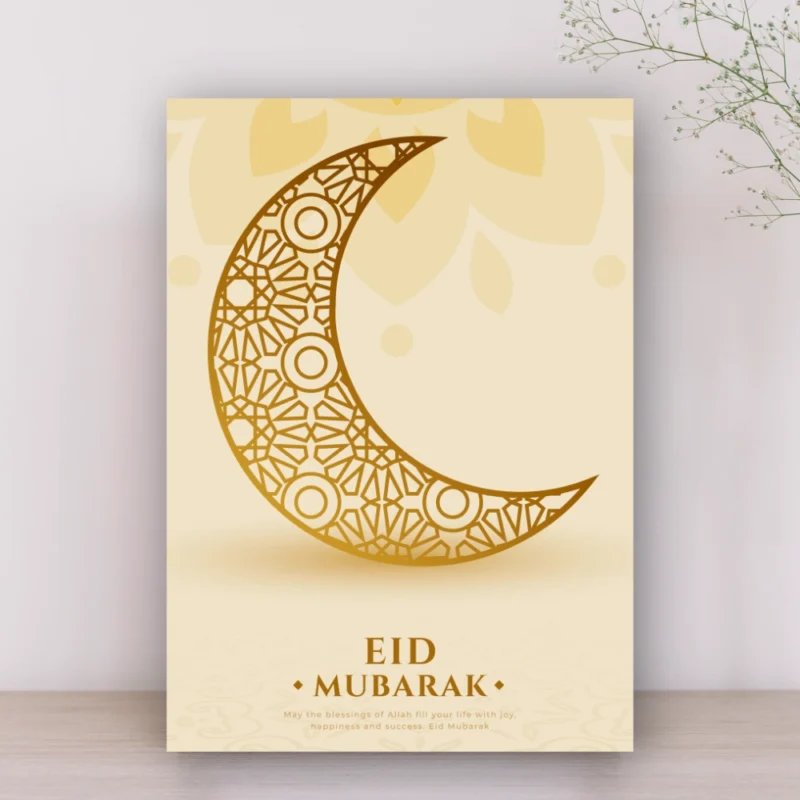 modern Islamic Eid card design Kenya