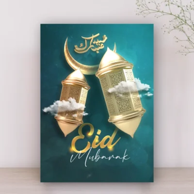 Eid cards shop in Nairobi CBD