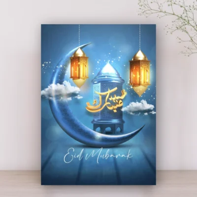 Pop-Up Lantern Eid Card