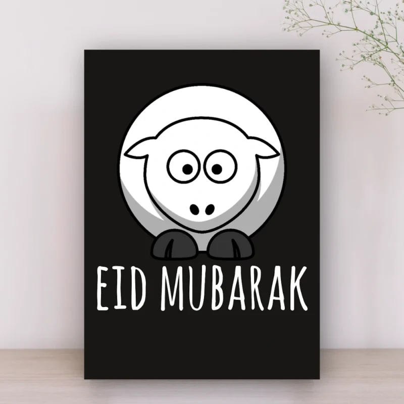 custom message Eid card printing Kenya