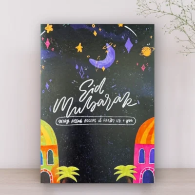 Eid Mubarak card for kids Kenya