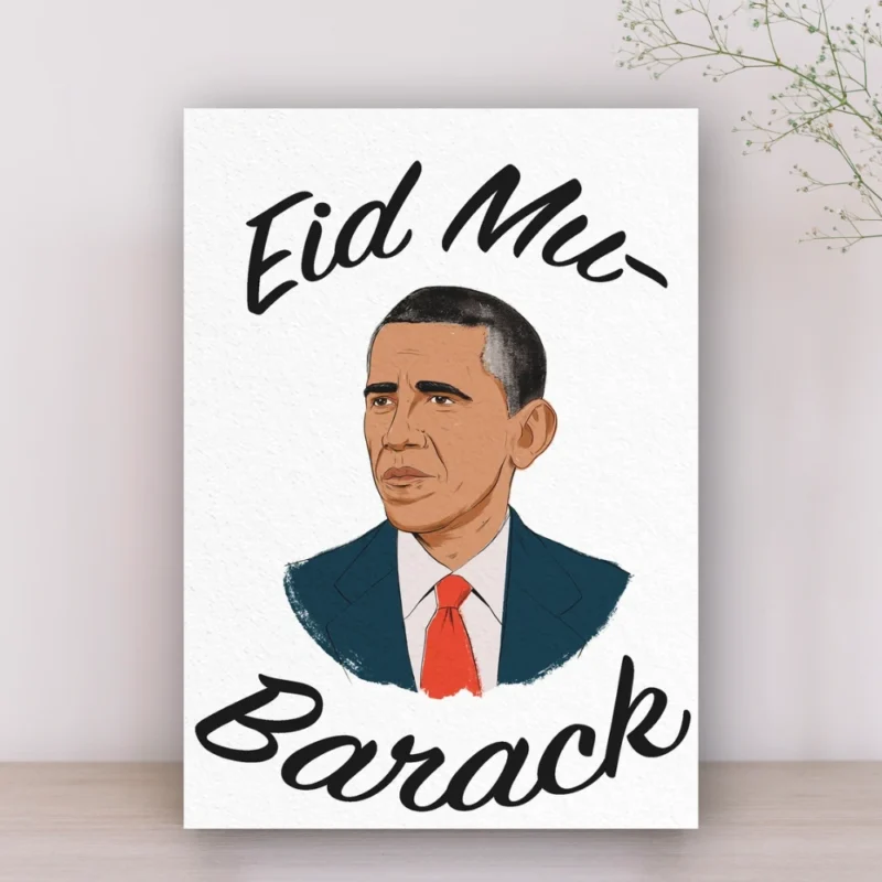 Eid cards online shop Kenya Eid Mu”Barak” Funny Card
