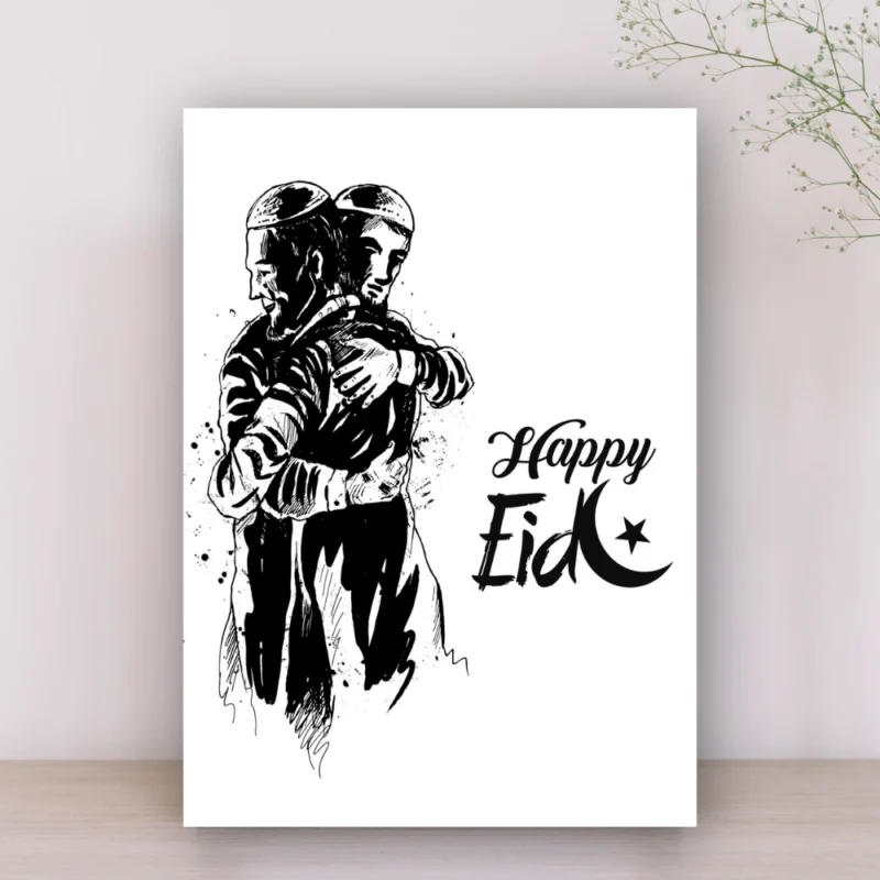 Ankara Eid card Kenya