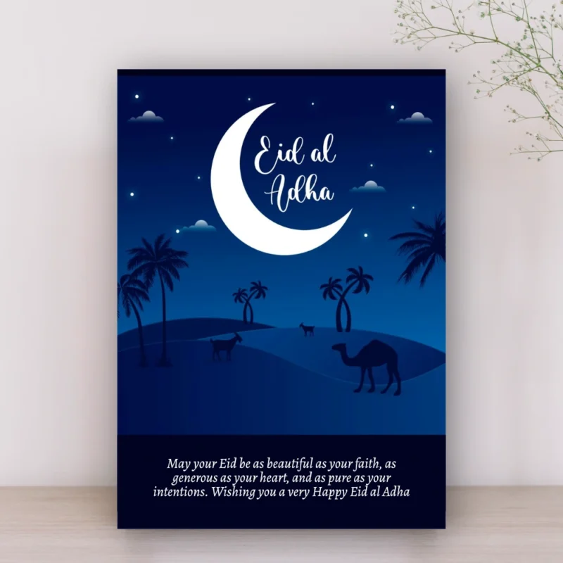minimalist Eid card Kenya