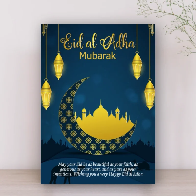 illustrated Eid card Kenya